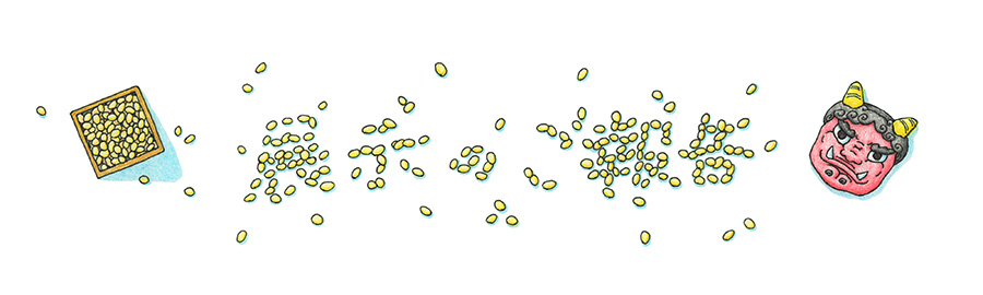 �R���e���c